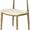 Стул Halmar K-221