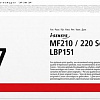 МФУ Canon i-SENSYS MF237w + 2 картриджа 737