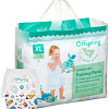 Трусики-подгузники Offspring Карандаши OF02XLSCR XL 12-20 кг (30 шт)