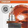 Галогенная лампа Osram H11 64211 1шт
