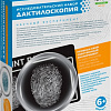 Набор для опытов ND Play Дактилоскопия 273880 NDP-032