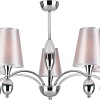 Escada Prose 687/5P E14*40W Chrome
