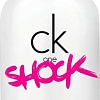 Туалетная вода Calvin Klein CK One Shock For Her EdT (100 мл)
