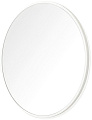 Зеркало eMZe Color Round D70 COLOR.70.70.BEL (белый)