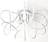 Люстра средней высоты Citilux Джемини Смарт CL229A161E RGB умная