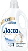 Гель для стирки Ласка для белого (4 л)
