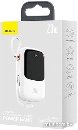 Внешний аккумулятор Baseus Qpow Digital Display 20000mAh (белый)