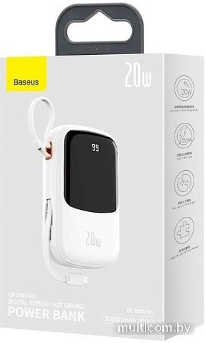 Внешний аккумулятор Baseus Qpow Digital Display 20000mAh (белый)