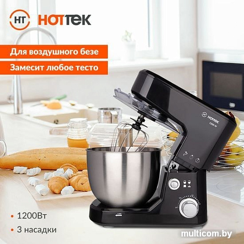 Планетарный миксер Hottek HT-977-003