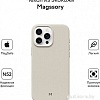 Чехол для телефона Magssory Eco Leather Case Ivory для iPhone 16 Pro Max CLT029i