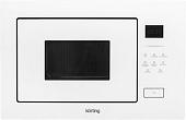 Микроволновая печь Korting KMI 928 GW