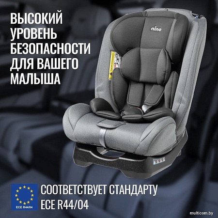 Детское автокресло Nino Comfort ZY02A (серый/черный)