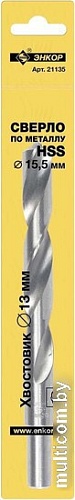 Сверло Энкор 21135