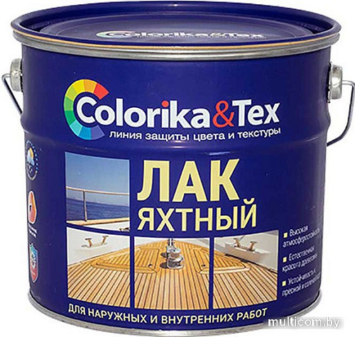 Лак Colorika & Tex Яхтный 2.5 кг (матовый)