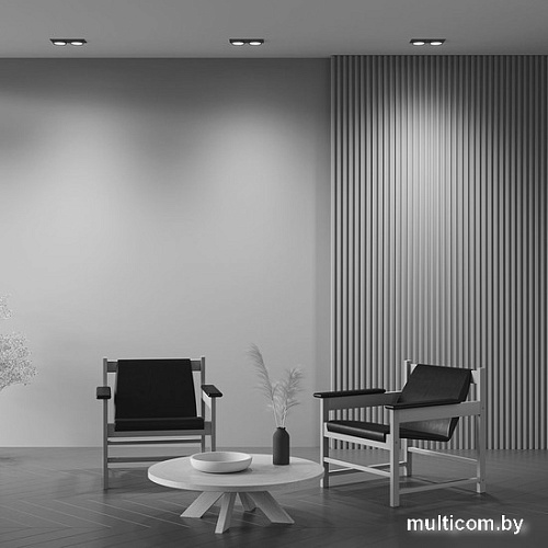 Точечный светильник Maytoni Hoop DL086-02-GX53-SQ-B