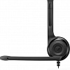 Наушники Sennheiser PC 5 CHAT