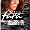 Крем-краска Fara Classic 505А золотисто-каштановый 50 мл