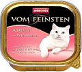 Корм для кошек Animonda Vom Feinsten Adult с сердцем индейки 0.1 кг