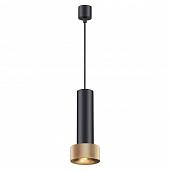 Подвесная люстра Odeon Light Afra 4741/5L
