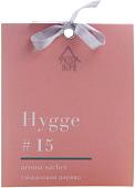 Ароматическое саше Arida Home Hygge №15 Сандаловое дерево