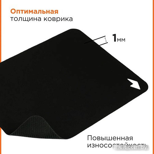 Коврик для мыши Gembird MP-35-30-BLACK