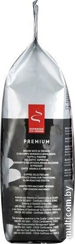 Кофе Hausbrandt Vending Premium зерновой 1 кг