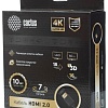 Кабель CACTUS HDMI - HDMI CS-HDMI.2-7 HDMI (7 м, черный)
