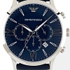 Наручные часы Emporio Armani AR11226