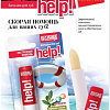 Lux Visage Бальзам help!