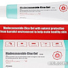 A&#039;Pieu Гель для лица Madecassoside Cica Gel (Tube) 50 мл
