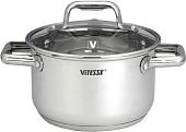 Кастрюля Vitesse VS-1597