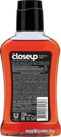 Ополаскиватель для полости рта Close Up Жаркая мята 250 мл