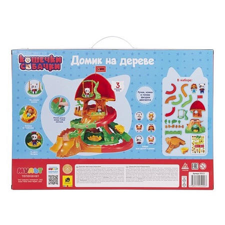 Игровой набор Кошечки-Собачки Домик на девере 39213