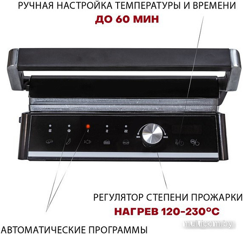 Электрогриль Pioneer GR1005E