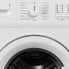 Стиральная машина BEKO WRS 44P1 BWW