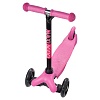 Трехколесный самокат Maxiscoo Baby MSC-B101704 (розовый)
