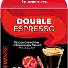 Кофе в капсулах Veronese Double Espresso 10 шт