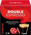 Кофе в капсулах Veronese Double Espresso 10 шт