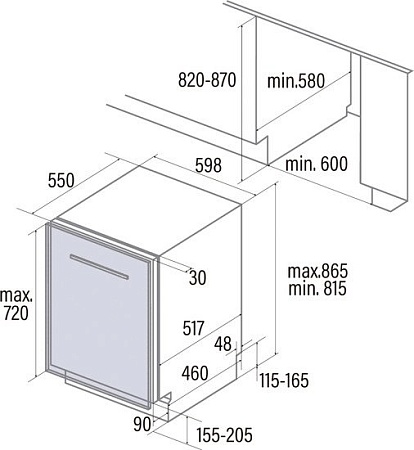 Встраиваемая посудомоечная машина CATA LVI 61013/A