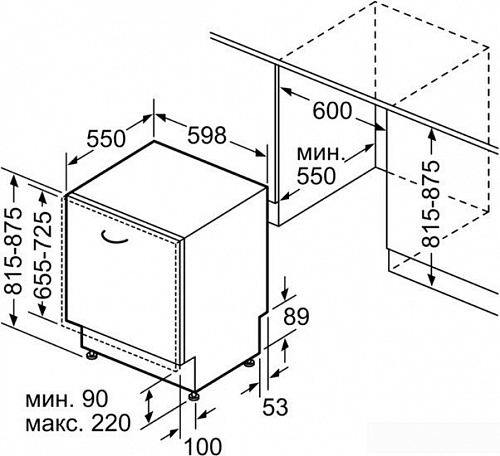 Посудомоечная машина Bosch SMV44GX00R