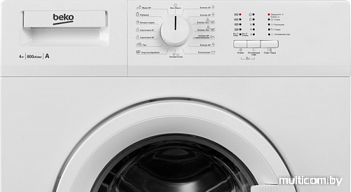 Стиральная машина BEKO WRS 44P1 BWW