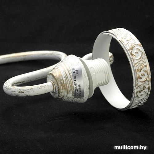 Подвесная люстра Lussole LGO GRLSP-8100