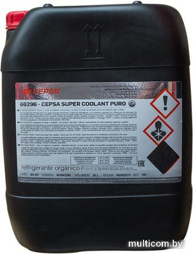 CEPSA Super Coolant Puro 20л