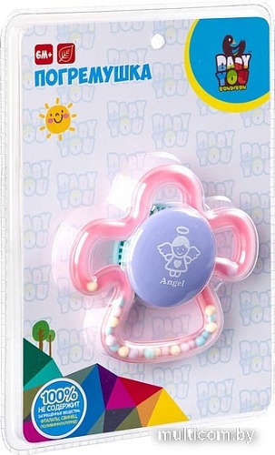 Погремушка Bondibon Ангел ВВ3215