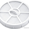 HEPA-фильтр Karcher 2.863-238.0