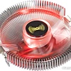 Кулер для процессора ExeGate Wizard EE91-RED EX286147RUS