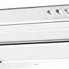 Кухонная вытяжка Akpo Light 50 WK-7 (белый)
