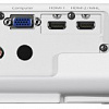 Проектор Epson EB-U42