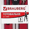 Готовальня BRAUBERG Architect 210658 (5 предм.)