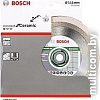 Отрезной диск алмазный Bosch 2.608.602.201